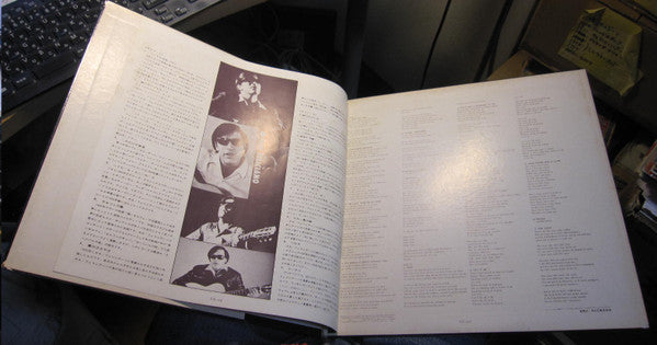 José Feliciano - Feliciano (Vinyl, LP, Compilation, Stereo) Very Good Plus (VG+) / Very Good Plus (VG+)
