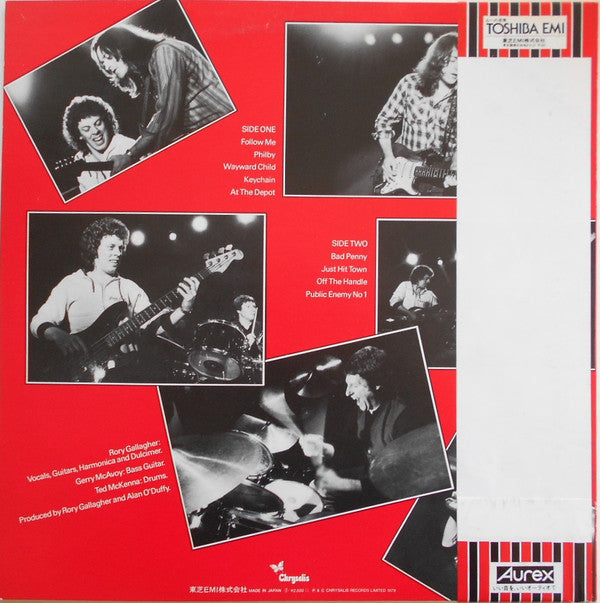 Rory Gallagher - Top Priority (Vinyl, LP, Album, Promo) Very Good Plus (VG+) / Very Good (VG)