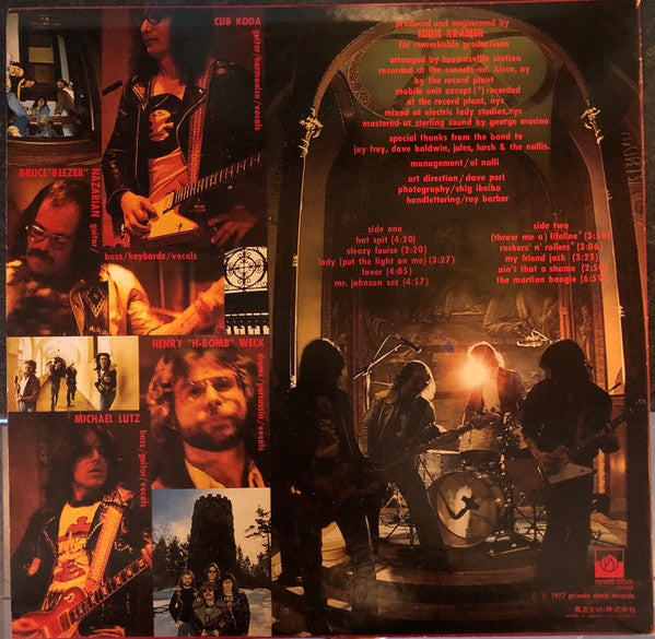 Brownsville Station - Brownsville Station (Vinyl, LP, Album, Promo, Stereo) Near Mint (NM or M-) / Very Good Plus (VG+)