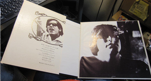 José Feliciano - Feliciano (Vinyl, LP, Compilation, Stereo) Very Good Plus (VG+) / Very Good Plus (VG+)