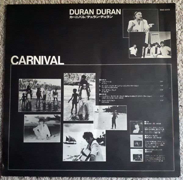 Duran Duran - Carnival (Vinyl, 12", 33 ⅓ RPM, Mini-Album, Compilati...
