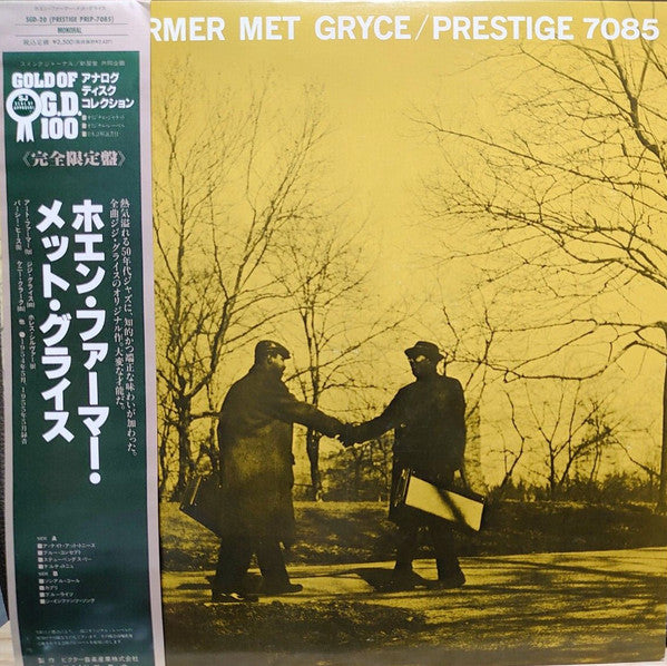 Art Farmer Quintet - When Farmer Met Gryce (Vinyl, LP, Album, Reissue, Mono) Very Good (VG) / Very Good Plus (VG+)