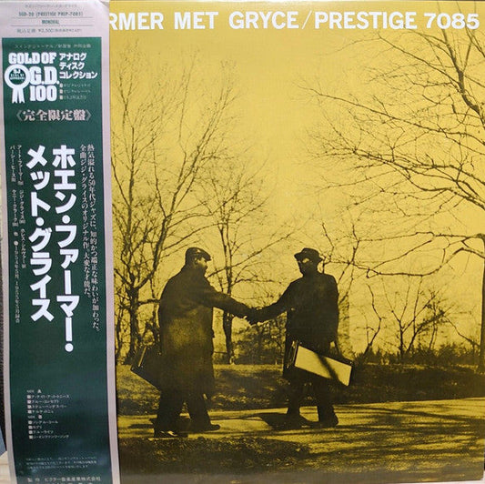 Art Farmer Quintet - When Farmer Met Gryce (Vinyl, LP, Album, Reissue, Mono) Very Good (VG) / Very Good Plus (VG+)