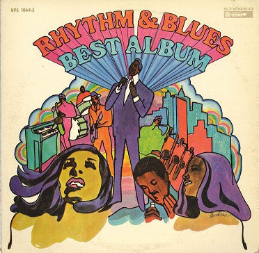 Various - Rhythm & Blues Best Album (Vinyl, LP, Compilation) Very Good (VG) / Very Good (VG)