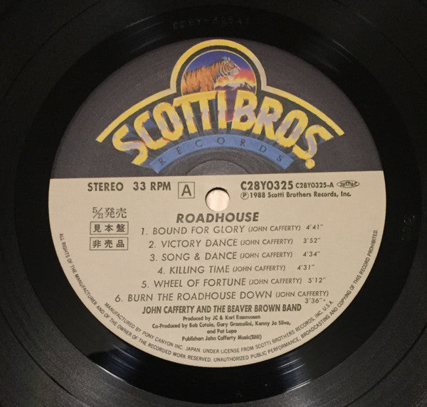 John Cafferty And The Beaver Brown Band - Roadhouse (Vinyl, LP, Album) Very Good Plus (VG+) / Very Good Plus (VG+)