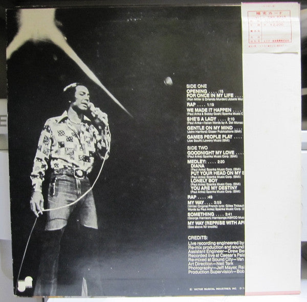 Paul Anka - Live At Caeser's Palace (Vinyl, LP, Album) Very Good Plus (VG+) / Very Good Plus (VG+)