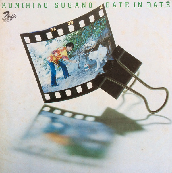 Kunihiko Sugano - Date In Daté (Vinyl, LP, Stereo) Near Mint (NM or M-) / Good Plus (G+)