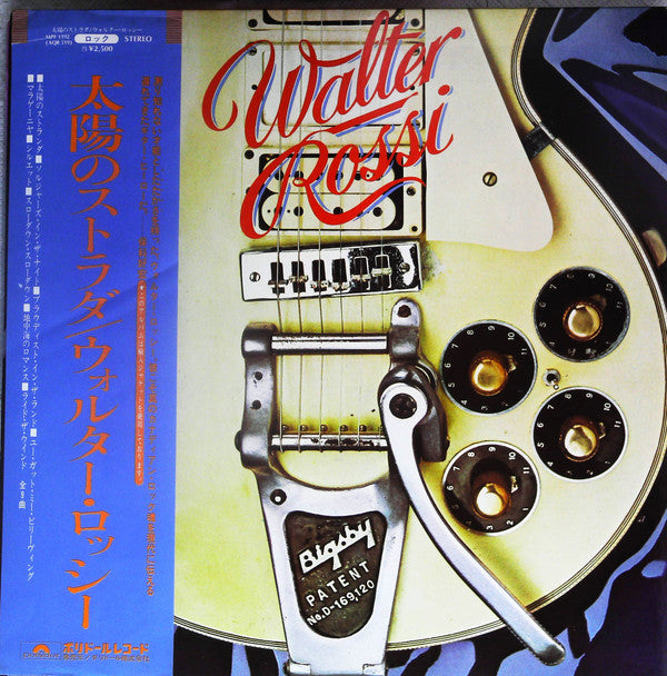 Walter Rossi - Six Strings Nine Lives (Vinyl, LP, Album, Promo) Very Good Plus (VG+) / Very Good (VG)