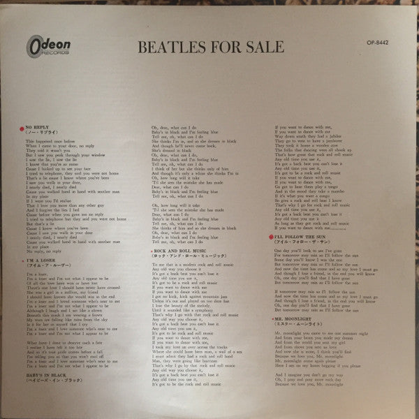 The Beatles - Beatles For Sale (Vinyl, LP, Album, Reissue, Stereo) Very Good Plus (VG+) / Very Good (VG)