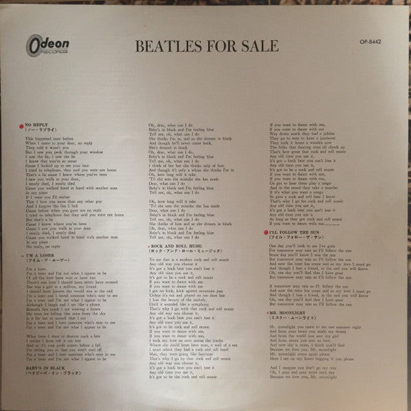 The Beatles - Beatles For Sale (Vinyl, LP, Album, Reissue, Stereo) Very Good (VG) / Very Good (VG)
