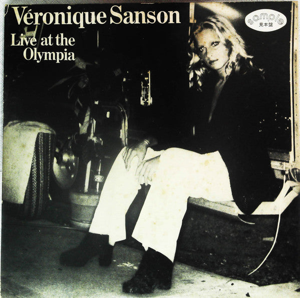 Véronique Sanson - Live At The Olympia (2xVinyl, LP, Promo) Very Good Plus (VG+) / Very Good (VG)