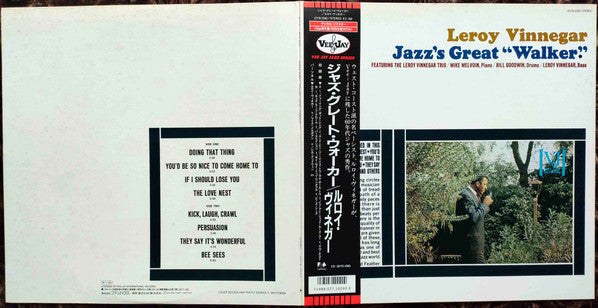 Leroy Vinnegar - Jazz's Great Walker (Vinyl, LP) Very Good (VG) / Very Good Plus (VG+)