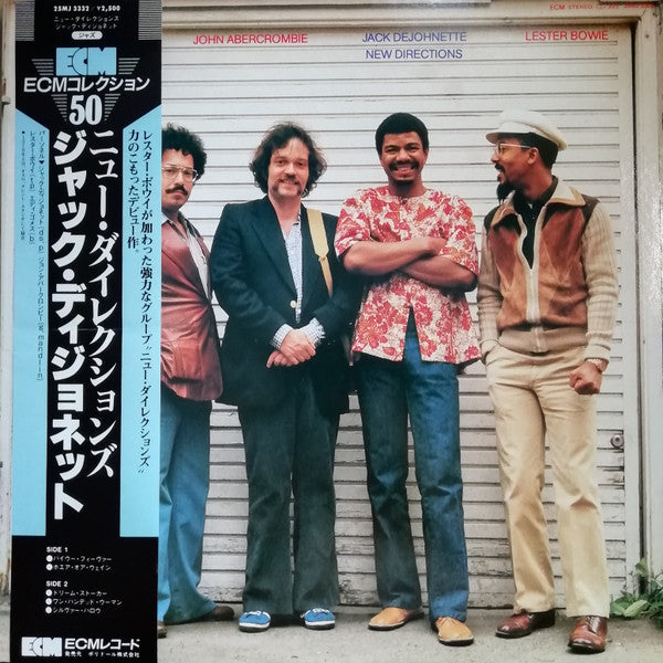 Jack DeJohnette - New Directions (Vinyl, LP, Album, Reissue) Very Good Plus (VG+) / Very Good Plus (VG+)