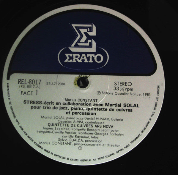 Marius Constant - Stress - Psyché - Trois Complexes (Vinyl, LP) Near Mint (NM or M-) / Very Good Plus (VG+)