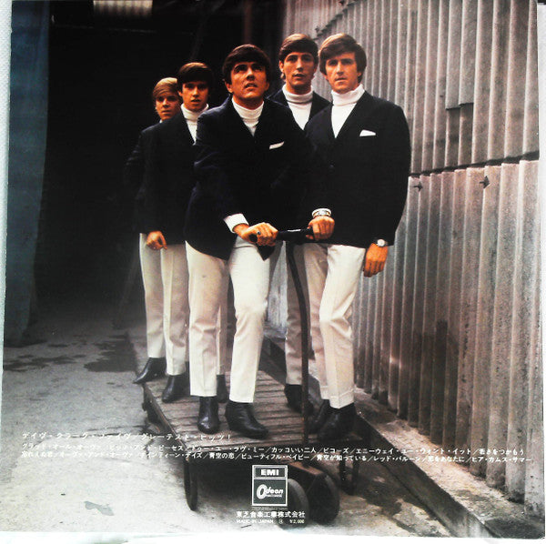 The Dave Clark Five - 16 Greatest Hits! (Vinyl, LP, Compilation, Stereo) Very Good Plus (VG+) / Very Good Plus (VG+)
