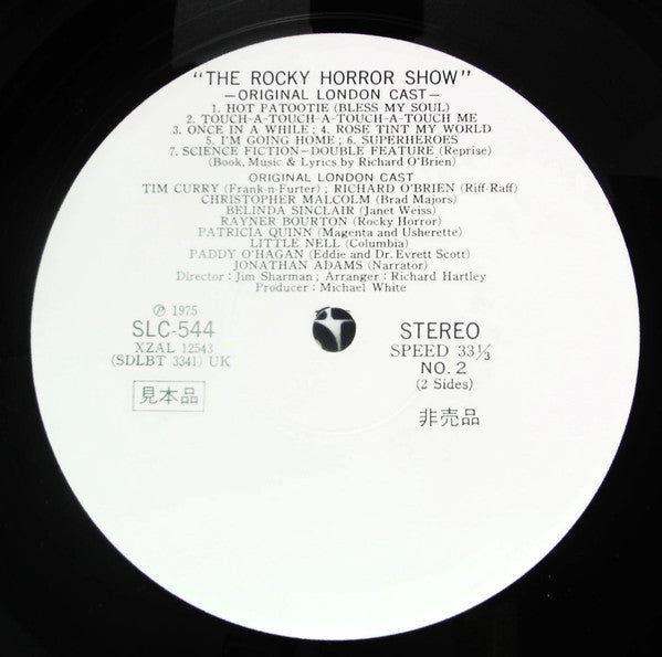 "The Rocky Horror Show" Original London Cast - The Rocky Horror Show (Vinyl, LP, Album, Promo, Reissue) Very Good Plus (VG+) / Very Good (VG)