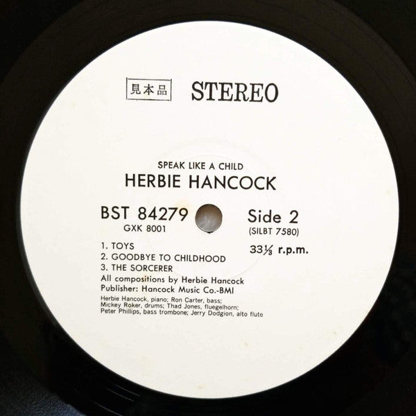 Herbie Hancock - Speak Like A Child (Vinyl, LP, Album, Promo, Reissue, Stereo) Very Good Plus (VG+) / Very Good Plus (VG+)