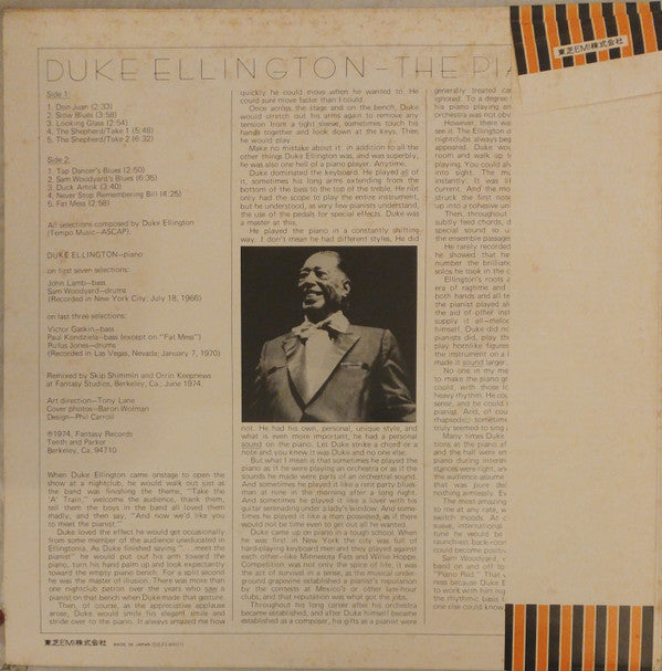 Duke Ellington - The Pianist (Vinyl, LP, Promo, Stereo) Very Good Plus (VG+) / Very Good Plus (VG+)