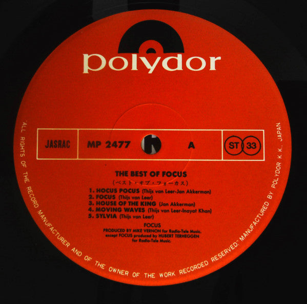 Focus (2) - The Best Of Focus = ベスト・オブ・フォーカス (Vinyl, LP, Compilation) Good Plus (G+) / Very Good (VG)