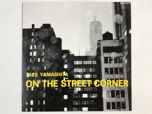 Tatsuro Yamashita - On The Street Corner (Vinyl, LP, Album, Limited...