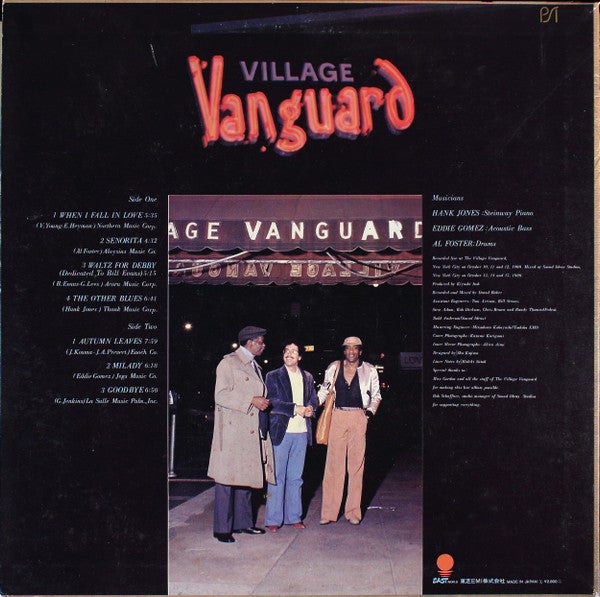 The Great Jazz Trio - Re-Visited - The Great Jazz Trio At The Village Vanguard Volume 1 (Vinyl, LP, Album) Very Good Plus (VG+) / Very Good Plus (VG+)
