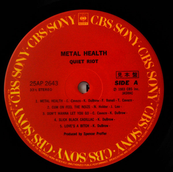 Quiet Riot - Metal Health (Vinyl, LP, Album, Promo, Stereo) Very Good Plus (VG+) / Very Good Plus (VG+)