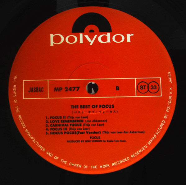 Focus (2) - The Best Of Focus = ベスト・オブ・フォーカス (Vinyl, LP, Compilation) Very Good Plus (VG+) / Very Good Plus (VG+)