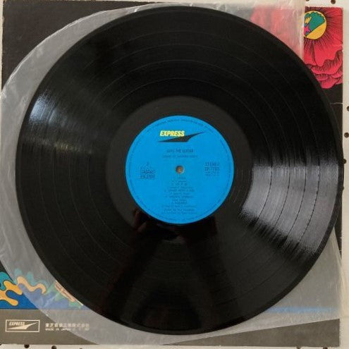 Ryo Kawasaki - Guts The Guitar (Vinyl, LP, Album) Very Good (VG) / Very Good Plus (VG+)