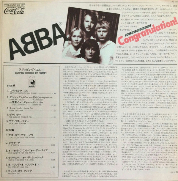 ABBA - Slipping Through My Fingers (Vinyl, LP, Promo, Picture Disc,...