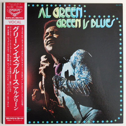 Al Green - Green Is Blues (Vinyl, LP, Album, Reissue) Very Good Plus (VG+) / Very Good (VG)