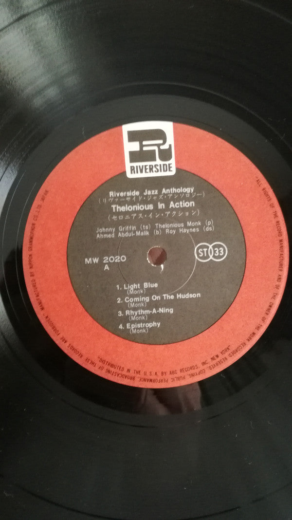 The Thelonious Monk Quartet - Thelonious In Action (Vinyl, LP, Album, Reissue) Very Good (VG) / Good Plus (G+)