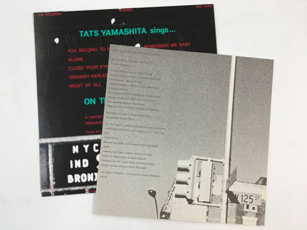 Tatsuro Yamashita - On The Street Corner (Vinyl, LP, Album, Limited...