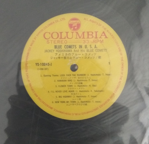 Jackey Yoshikawa And His Blue Comets - Blue Comets In U.S.A. (Vinyl...