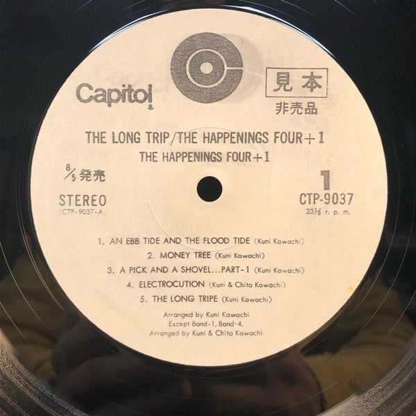 The Happenings Four - The Long Trip (Vinyl, LP, Album, Promo) Very Good Plus (VG+) / Very Good Plus (VG+)