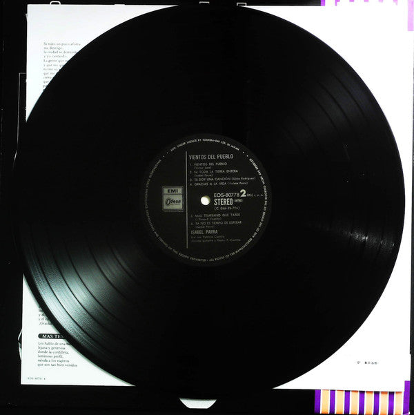 Isabel Parra - Vientos Del Pueblo (Vinyl, LP) Very Good Plus (VG+) / Good Plus (G+)