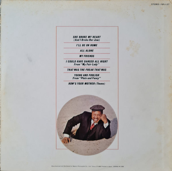 Les McCann Ltd. - Live At Shelly's Manne-Hole (Vinyl, LP, Album, Reissue, Stereo) Very Good (VG) / Good (G)