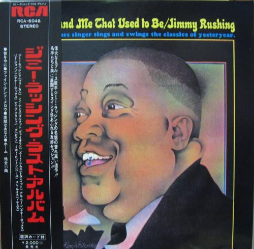Jimmy Rushing - The You And Me That Used To Be (Vinyl, LP, Album, Promo) Very Good (VG) / Good Plus (G+)