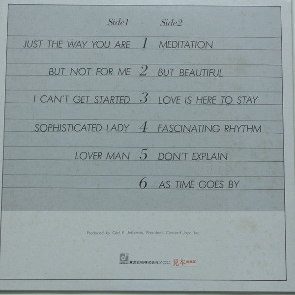 Rosemary Clooney - Rosemary Clooney (Vinyl, LP, Compilation, Stereo) Very Good Plus (VG+) / Very Good Plus (VG+)