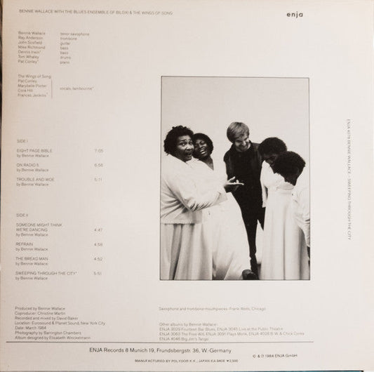 Bennie Wallace - Sweeping Through The City (Vinyl, LP, Album) Very Good Plus (VG+) / Very Good Plus (VG+)