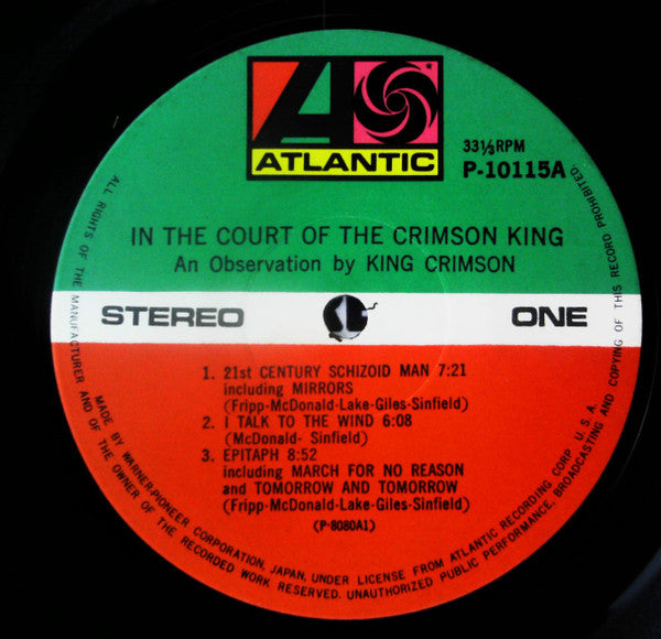 King Crimson - In The Court Of The Crimson King (An Observation By King Crimson) (Vinyl, LP, Album, Reissue, Stereo) Very Good Plus (VG+) / Very Good Plus (VG+)