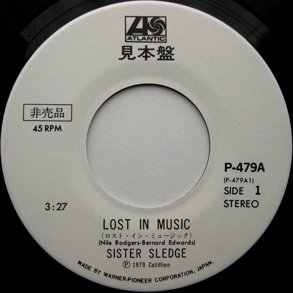 Sister Sledge - Lost In Music (Vinyl, 7", 45 RPM, Single, Promo) Very Good Plus (VG+) / Very Good Plus (VG+)