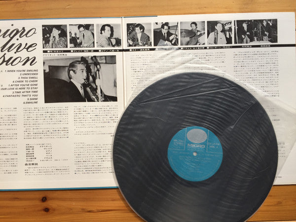Eiji Kitamura & All Stars - Micro Live Session At The Hotel New Ōta...