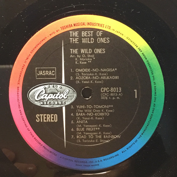 The Wild Ones (2) - The Best Of The Wild Ones (Vinyl, LP, Compilation, Stereo) Very Good Plus (VG+) / Very Good (VG)
