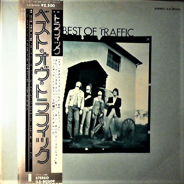 Traffic - Best Of Traffic (Vinyl, LP, Compilation, Reissue) Very Good (VG) / Very Good (VG)