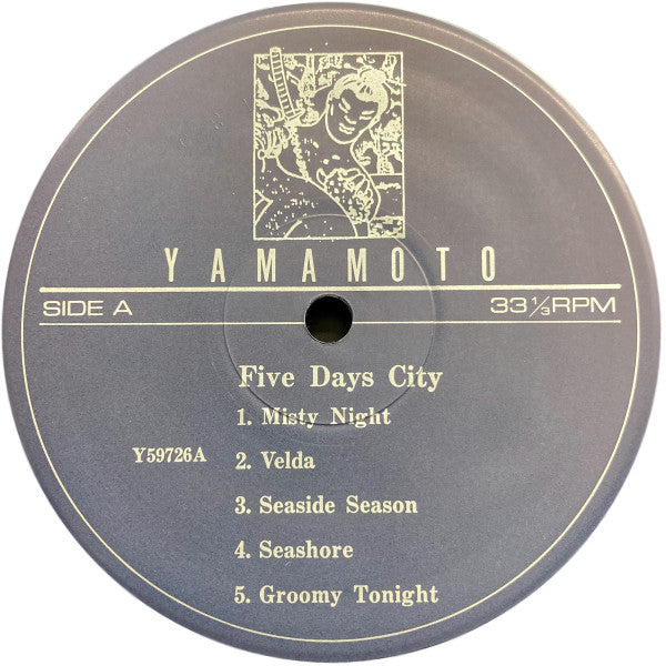 Yamamoto (17) - Five Days City (Vinyl, LP, Album) Very Good (VG) / Very Good Plus (VG+)