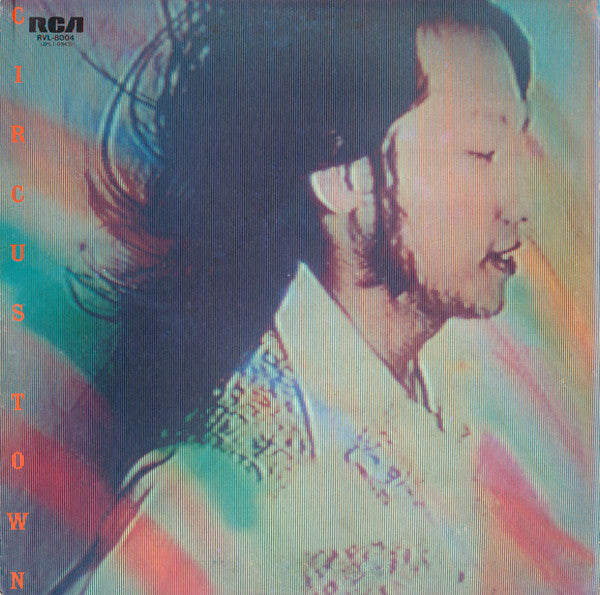 Tatsuro Yamashita - Circus Town (Vinyl, LP, Album, Stereo)