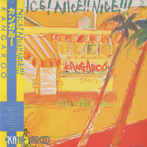 Kangaroo (7) - Nice! Nice!! Nice!!! (Vinyl, LP, Album) Very Good Plus (VG+) / Very Good Plus (VG+)