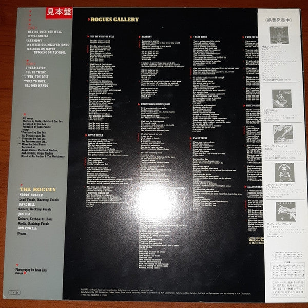 Slade - Rogues Gallery (Vinyl, LP, Album, Promo) Very Good Plus (VG+) / Very Good (VG)