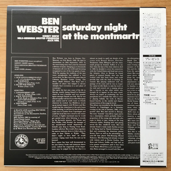 Ben Webster - Saturday Night At The Montmartre (Vinyl, LP, Album, R...