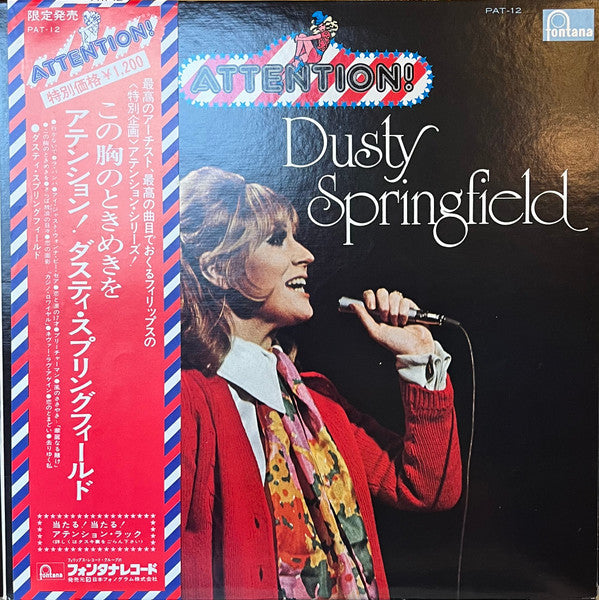 Dusty Springfield - Attention! Dusty Springfield (Vinyl, LP, Compilation, Stereo) Very Good Plus (VG+) / Very Good Plus (VG+)